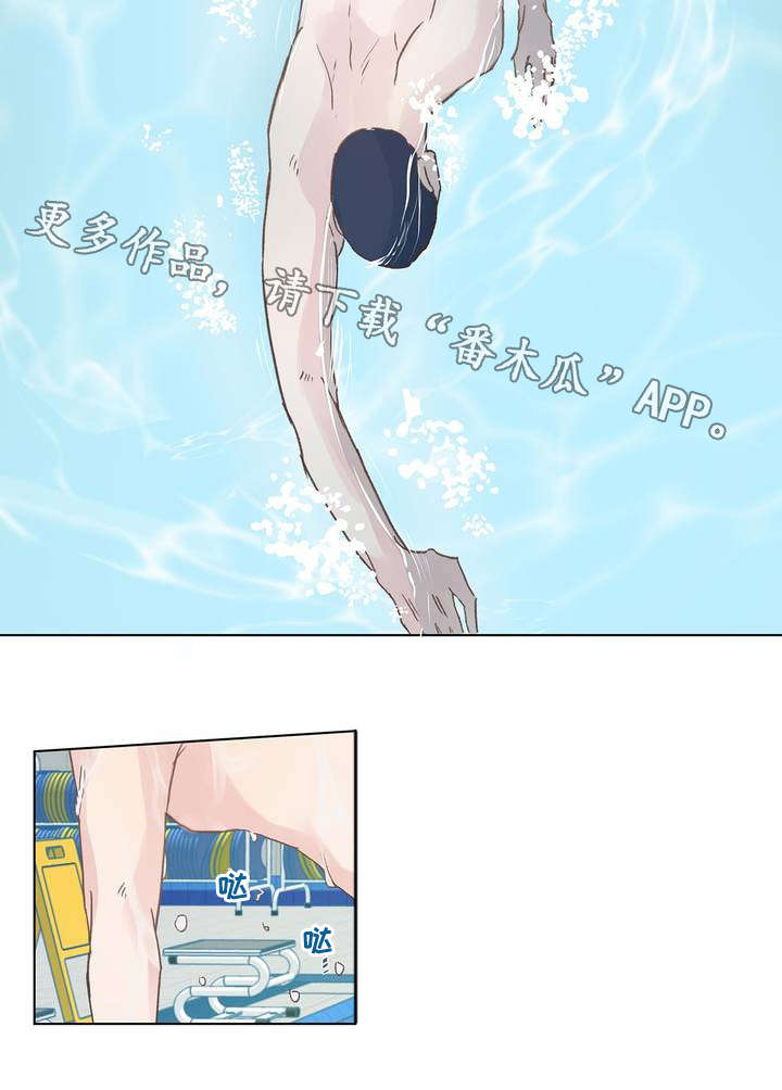 第7话：第7章：奇怪预览分镜