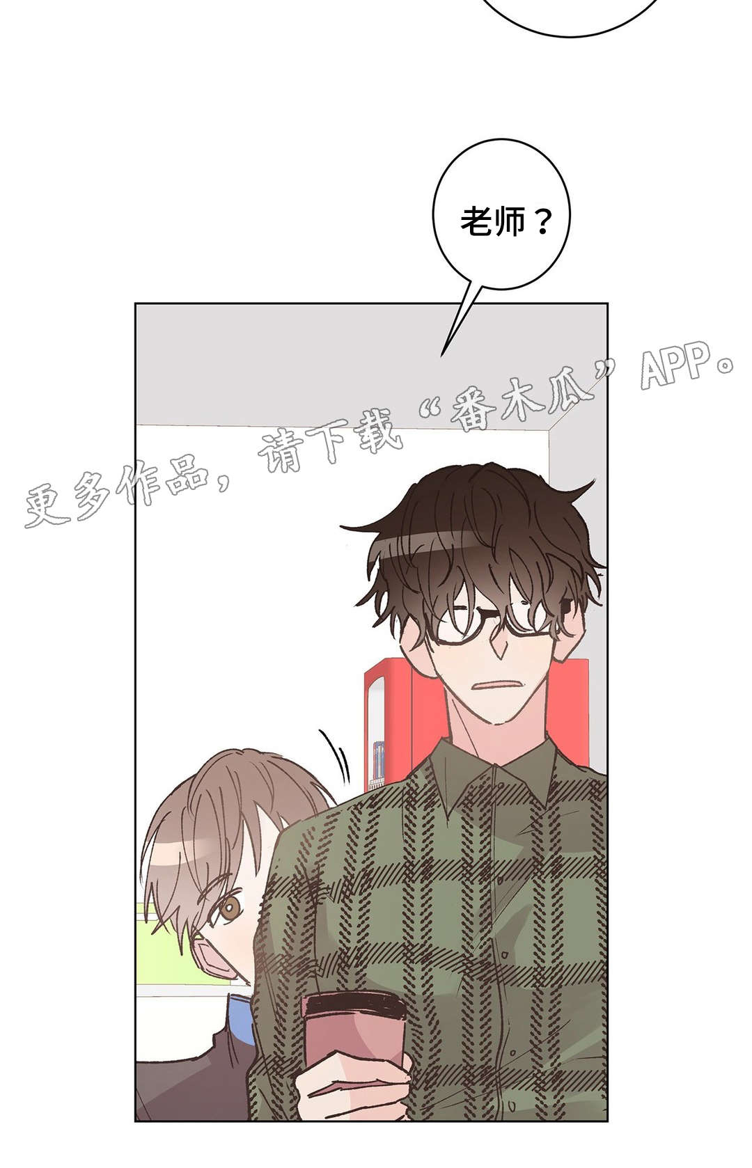 第15话：第15章：暴露预览分镜