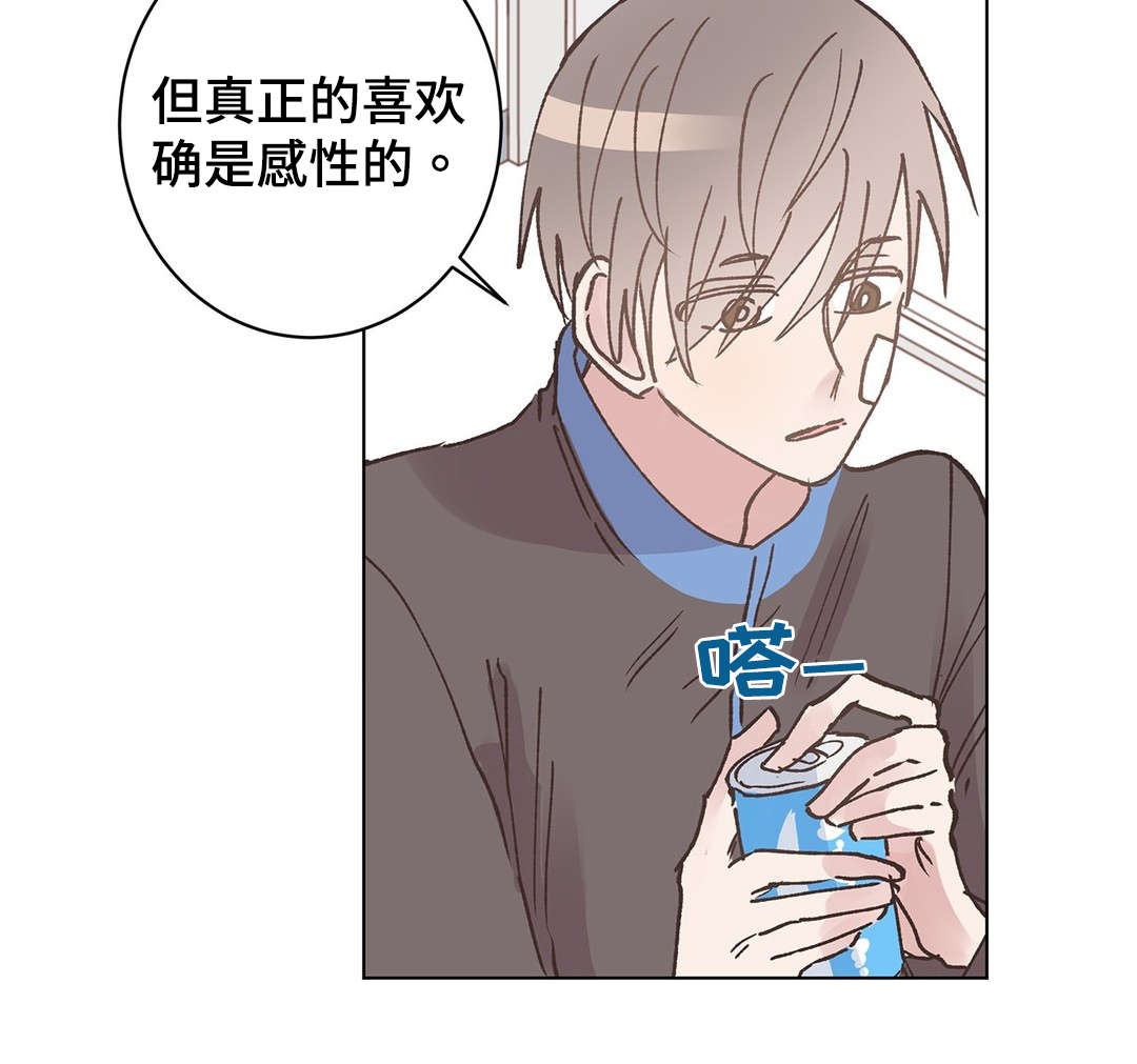 第18话：第18章：安排预览分镜