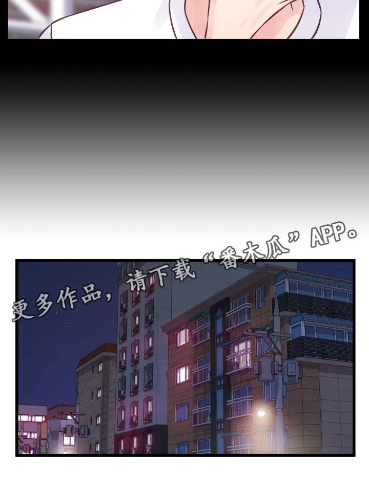 第10话：第10章：偏执预览分镜