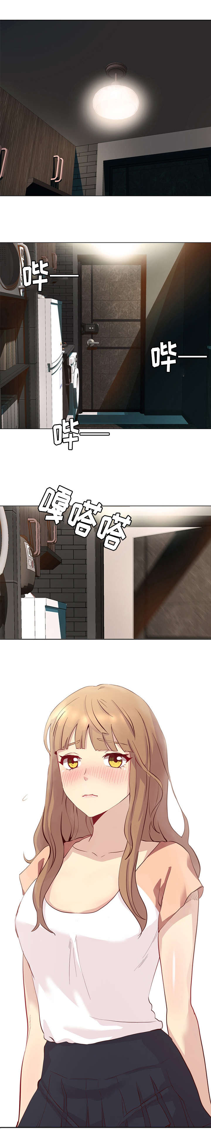 第1话：第1章：害羞预览分镜