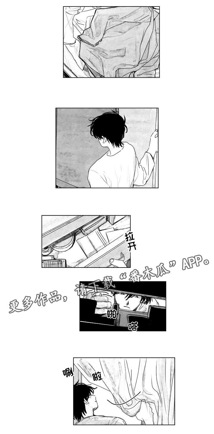 第8话：第8章：搜查预览分镜