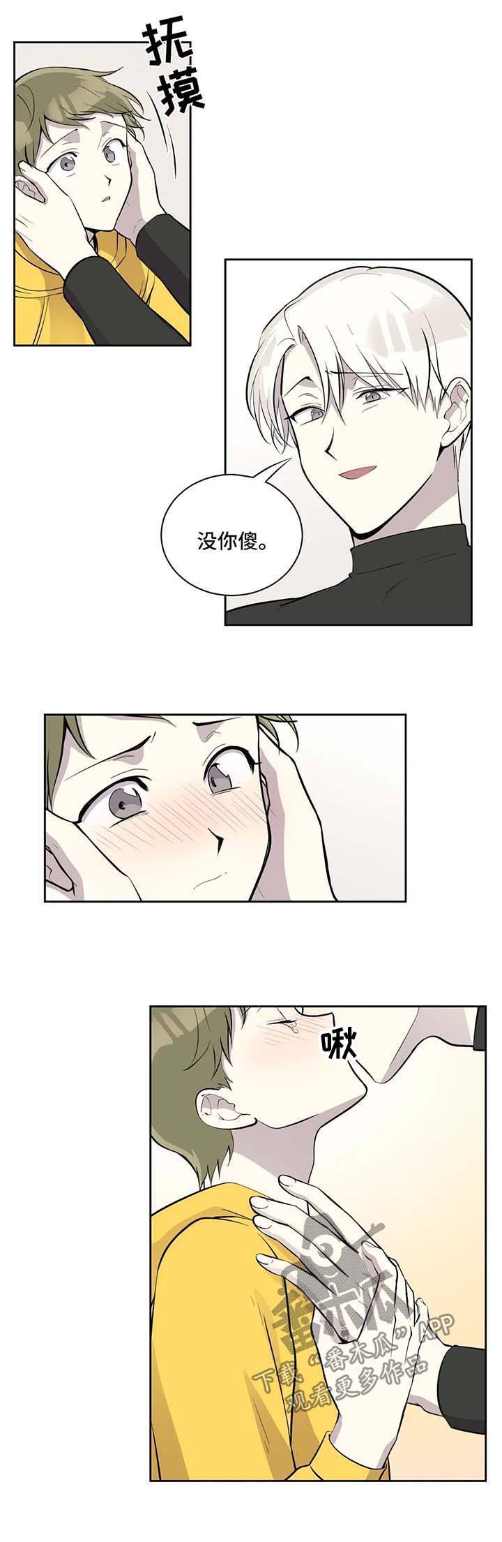第91话3