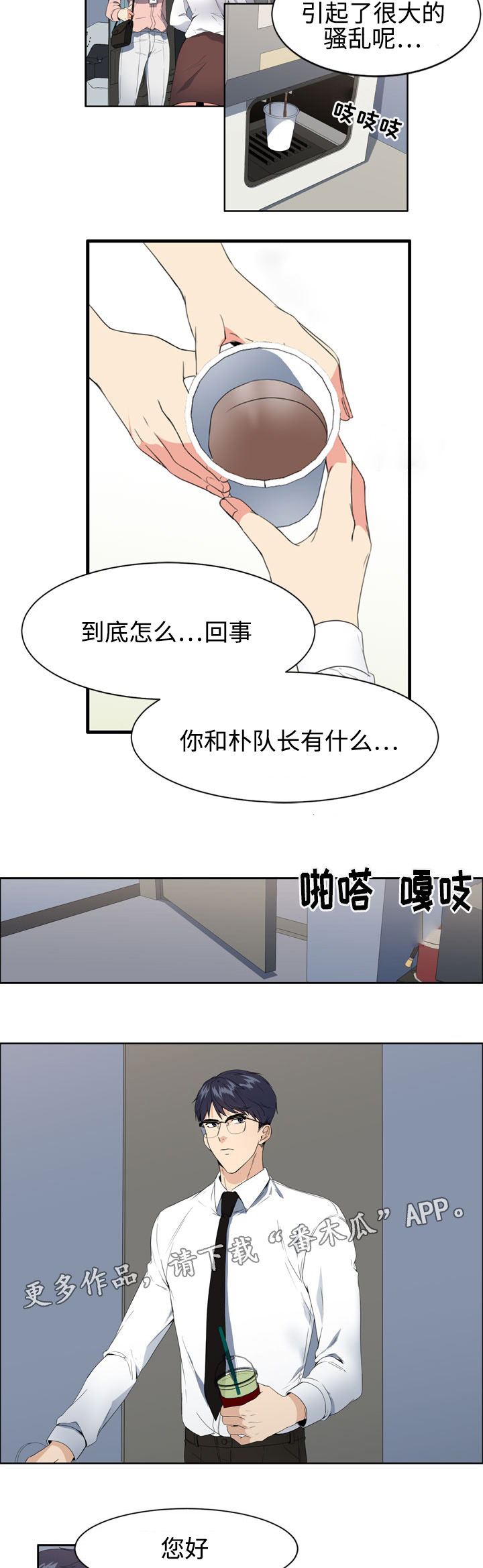 第5话：第5章：苦恼预览分镜