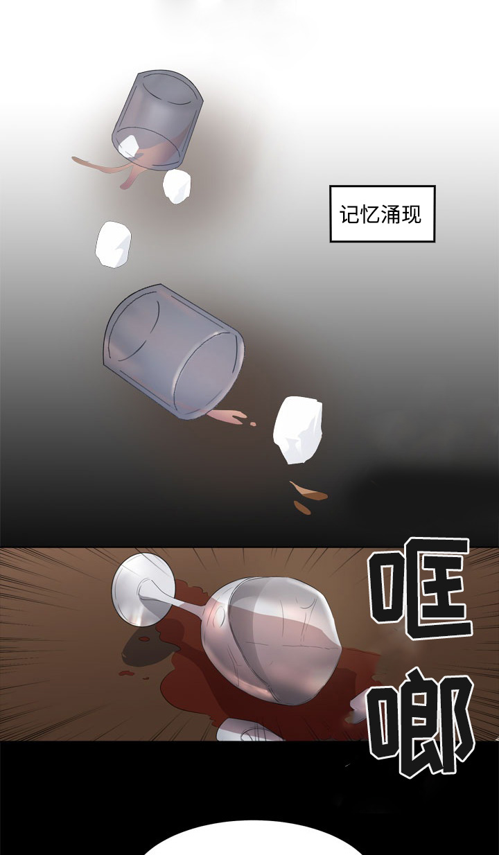 第8话：第8章：约会预览分镜