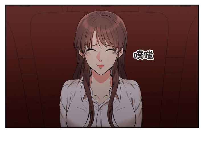 第16话：第16章：初次相遇预览分镜