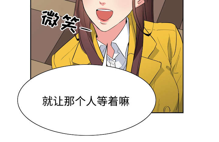 第39章:告白(完结)