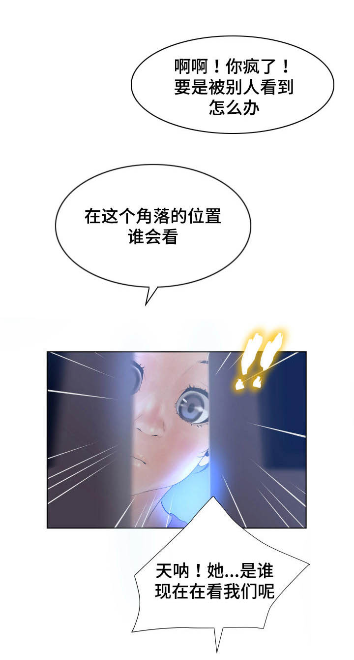 第16话：第16章：对峙预览分镜