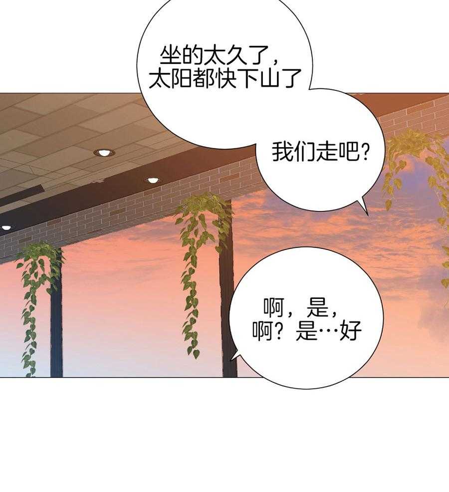 第36话 下一台戏