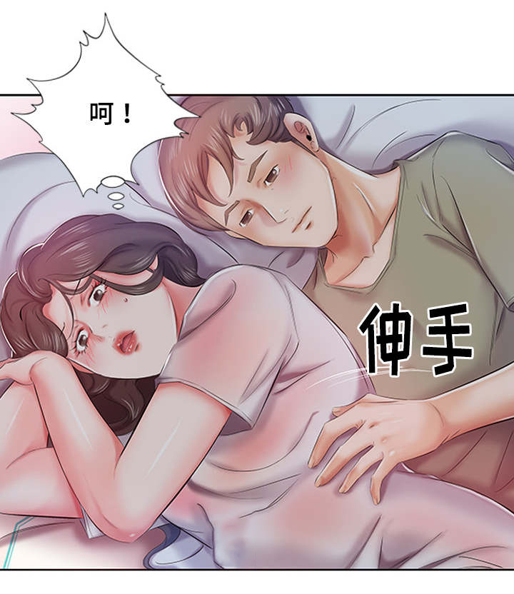第10话：第10章：会怀孕的预览分镜
