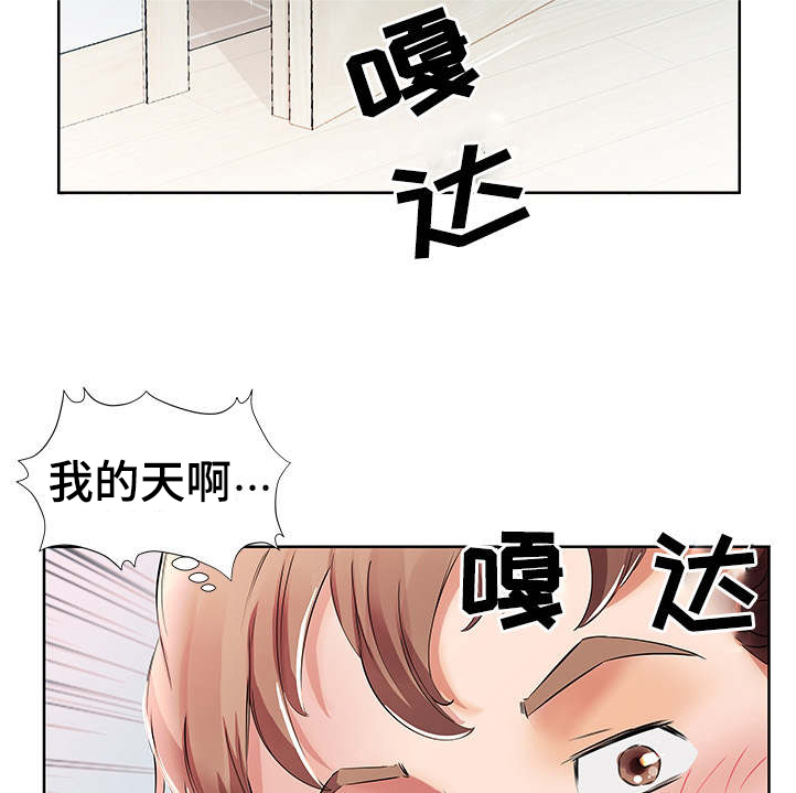 第15话：第15章：终于预览分镜