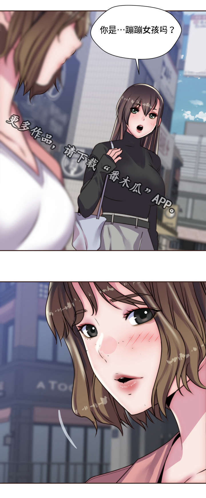 第15话：第15章：蹦蹦女孩预览分镜