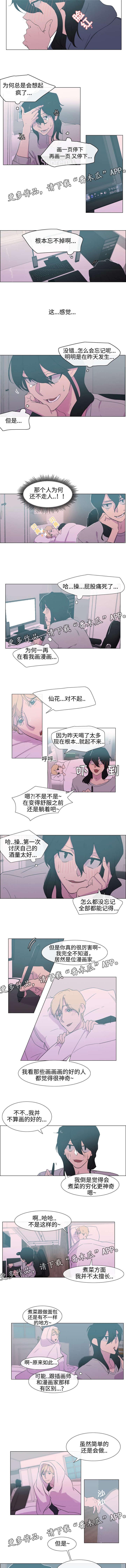 第9话：第9章：忘不掉预览分镜