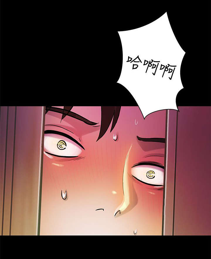 第18话：第18章：偷窥预览分镜