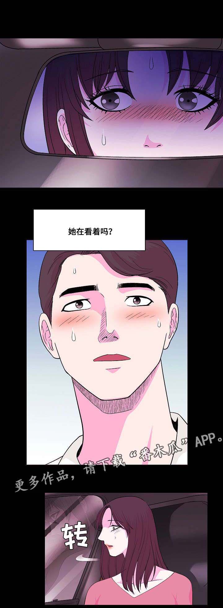 第11话：第11章：喝醉预览分镜