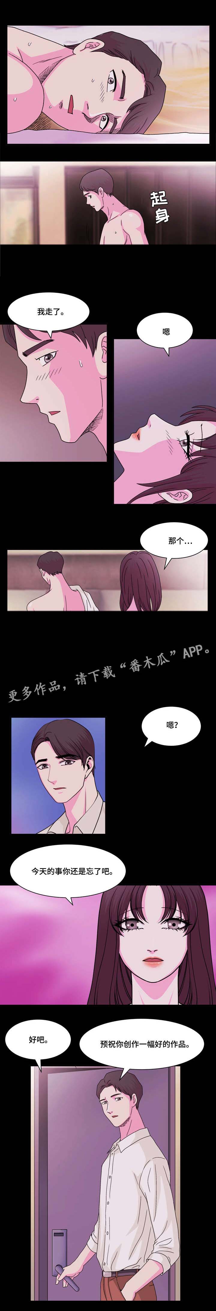 第13话：第13章：和石膏不同预览分镜