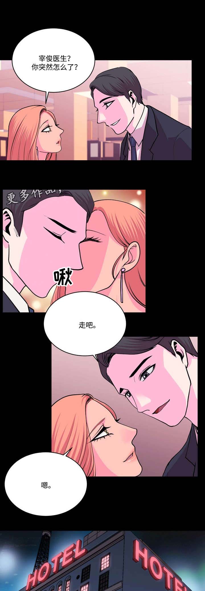 第17话：第17章：尝试预览分镜