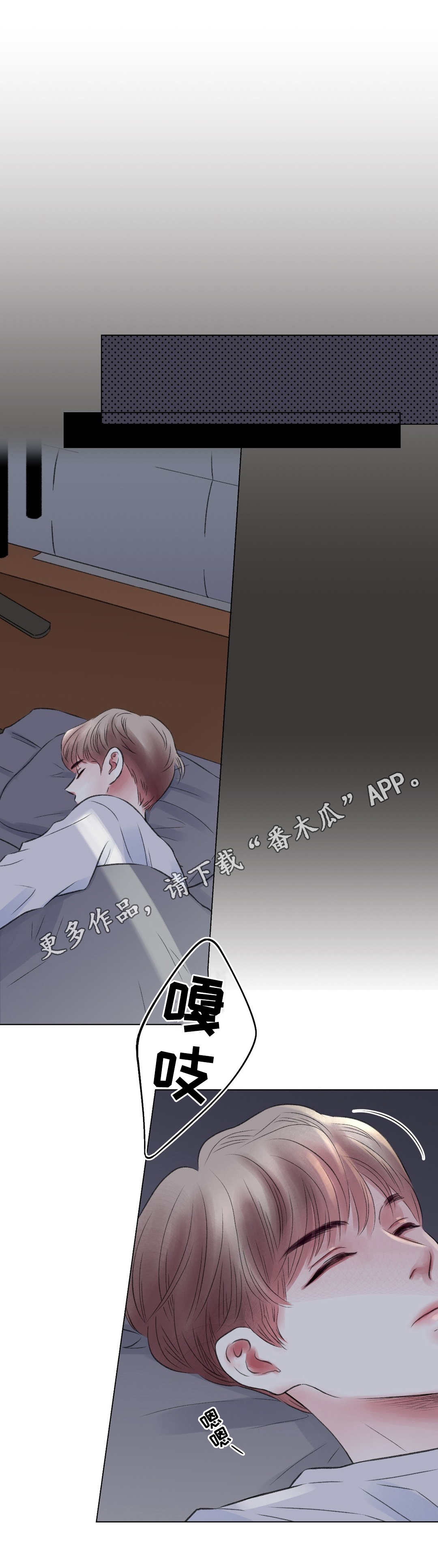 第17话：第17章：玩笑预览分镜