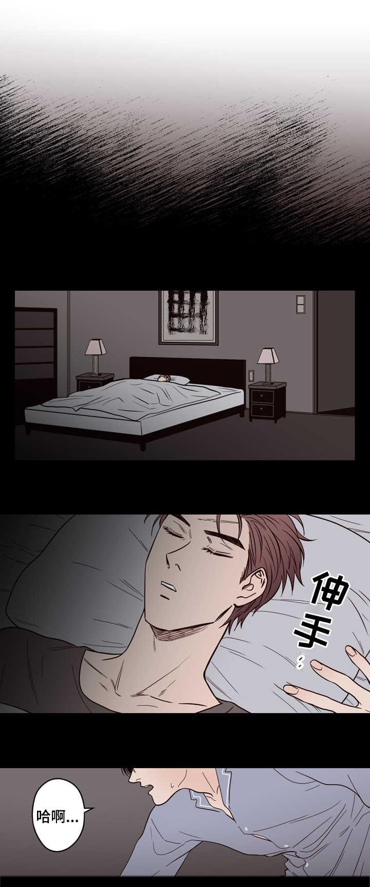 第6话：第6章：帮你预览分镜