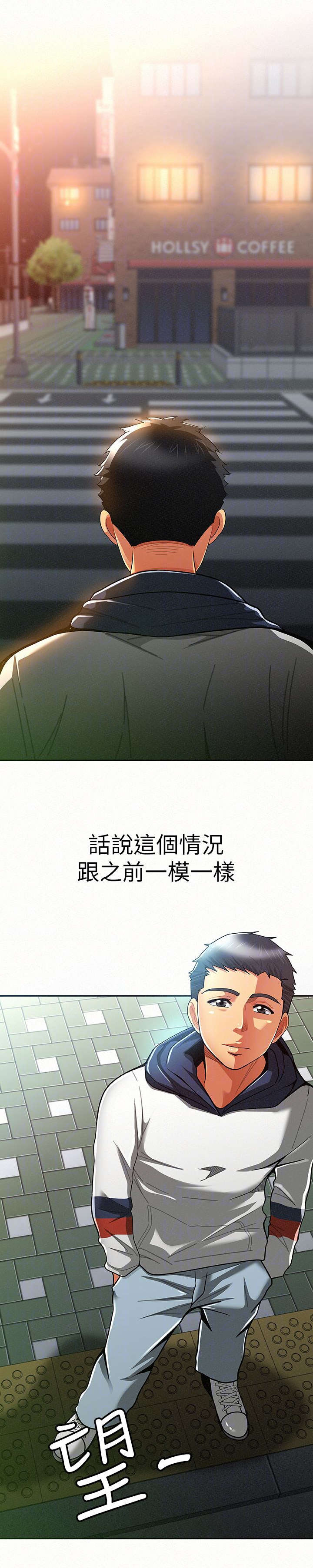 第18话：第18章：主导权预览分镜