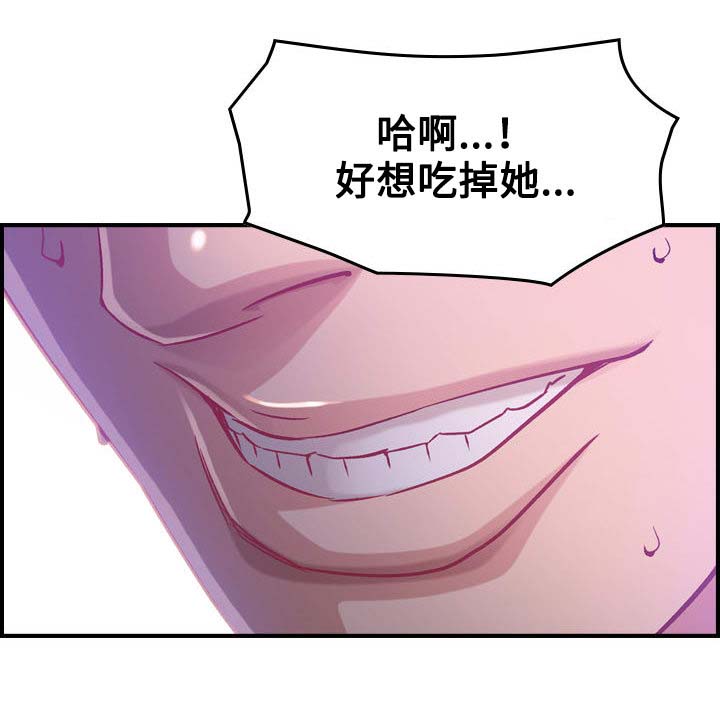第10话：第10章：后果预览分镜