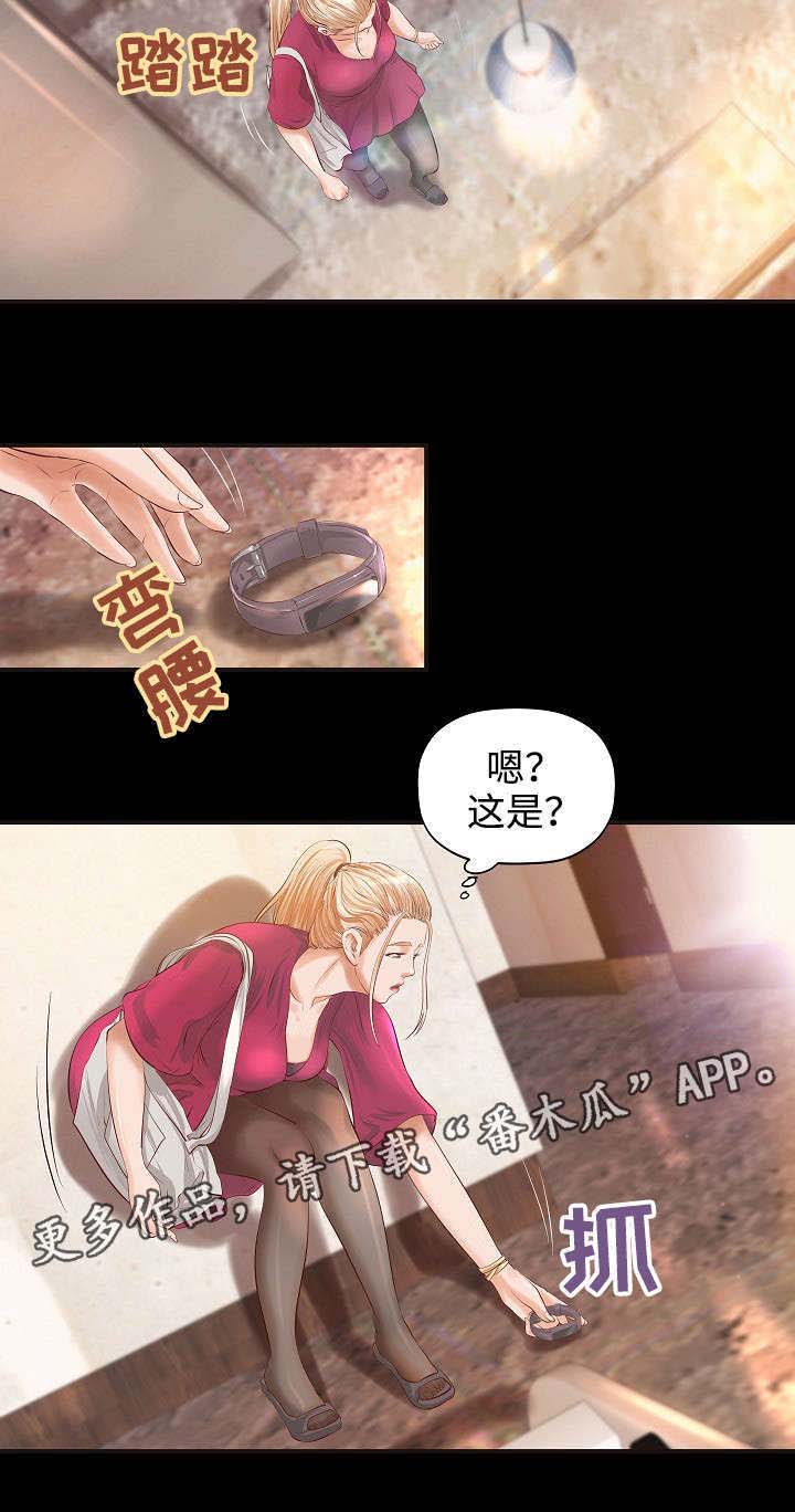 第10话：第10章：咖啡馆奇遇预览分镜