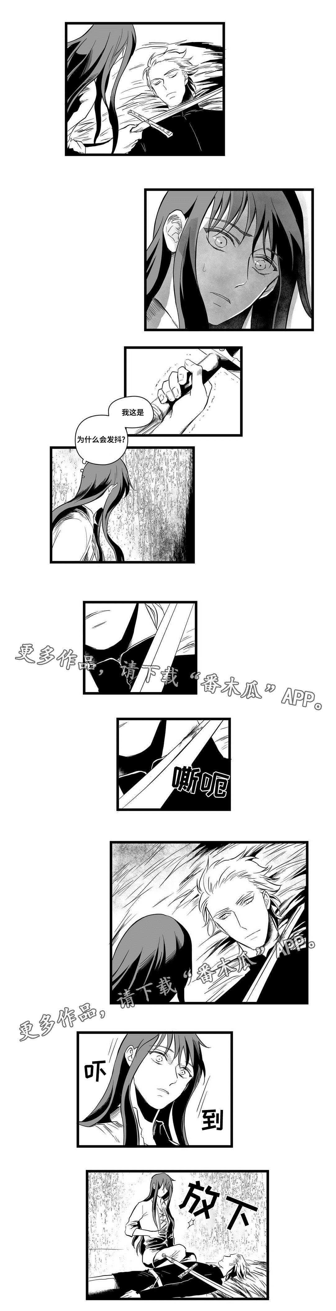 第7话：第7章：想做什么预览分镜