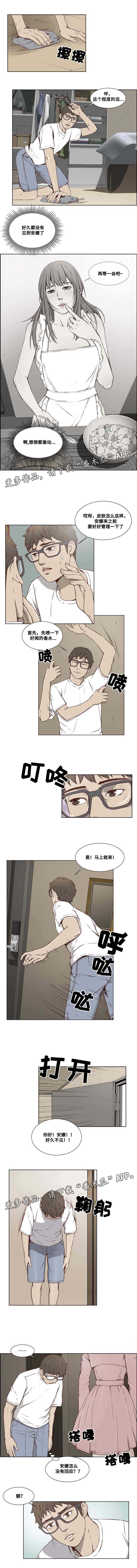 第14话：第14章：解围预览分镜