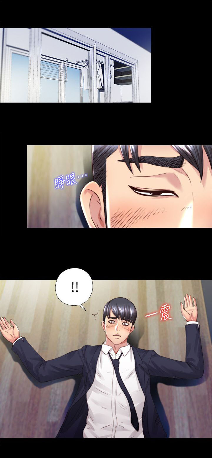 第7话：第7章：清醒预览分镜