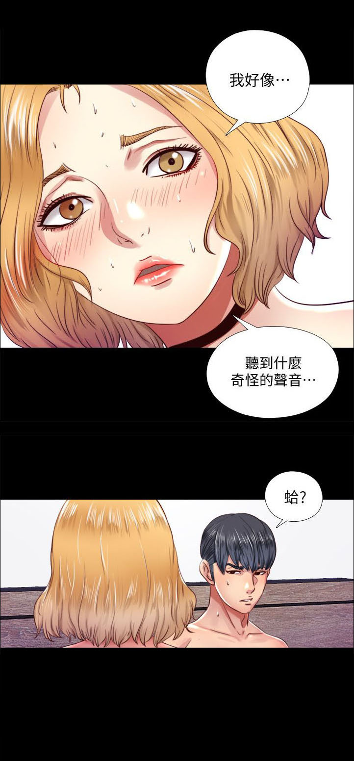 第17话：第17章：躲藏预览分镜