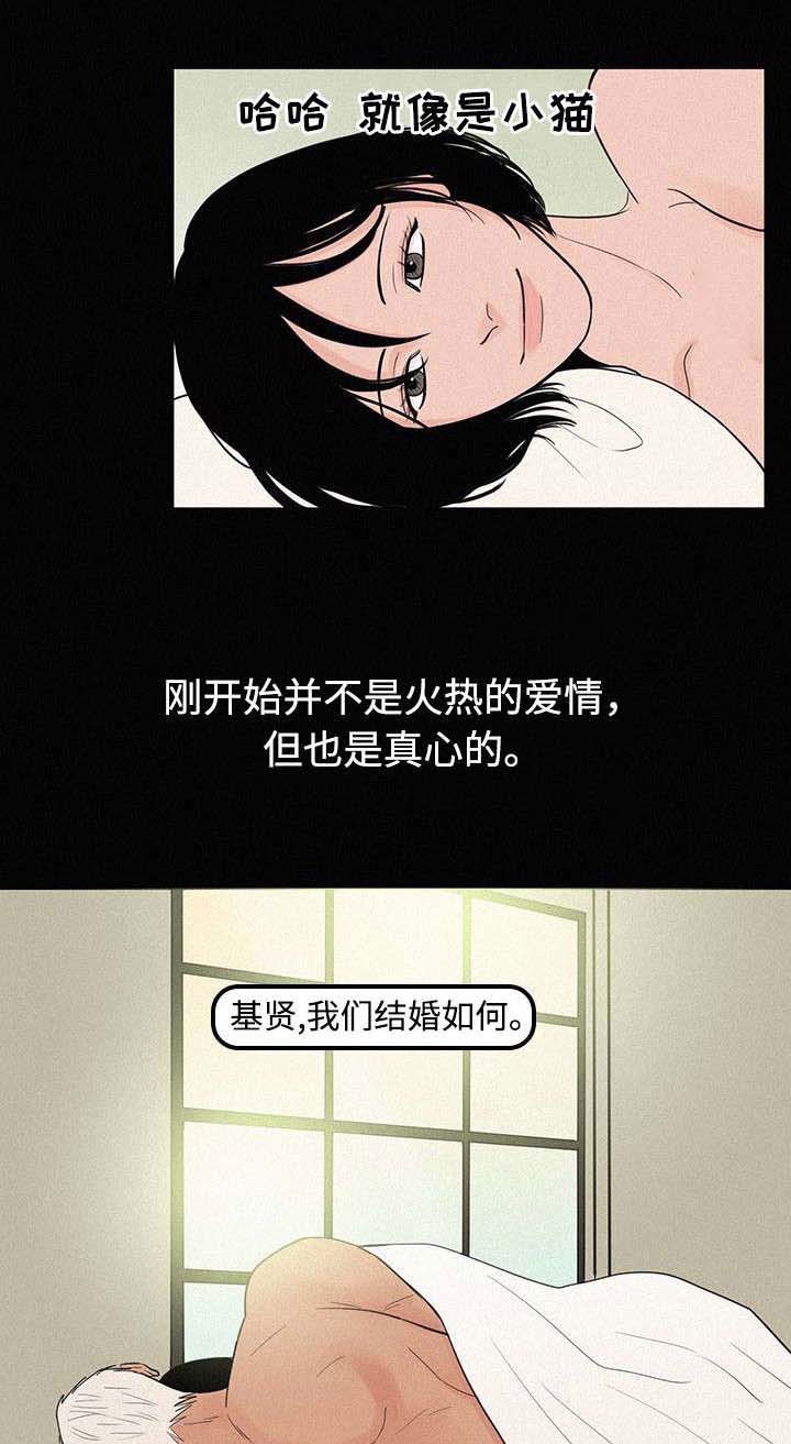 第7话：第7章：那时候预览分镜
