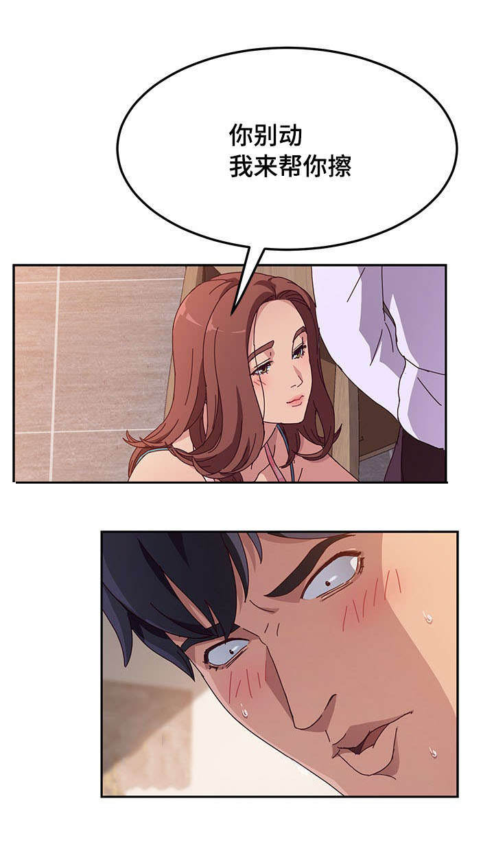 第1话：第1章：小姨子预览分镜