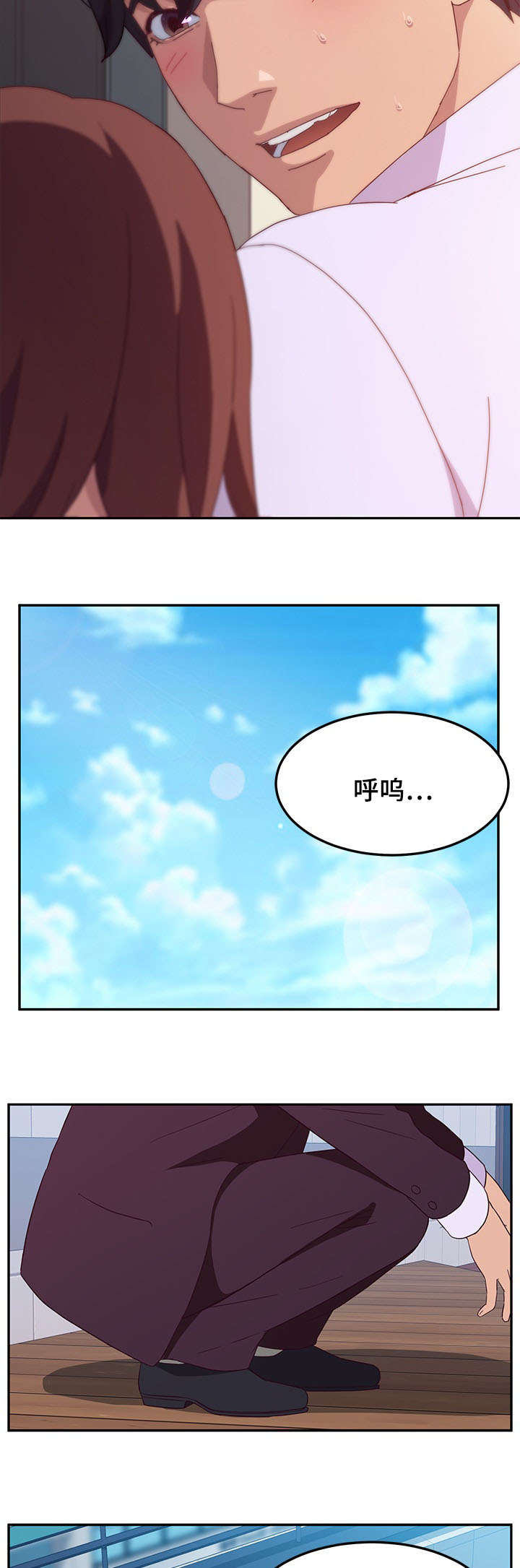 第2话：第2章：借用预览分镜