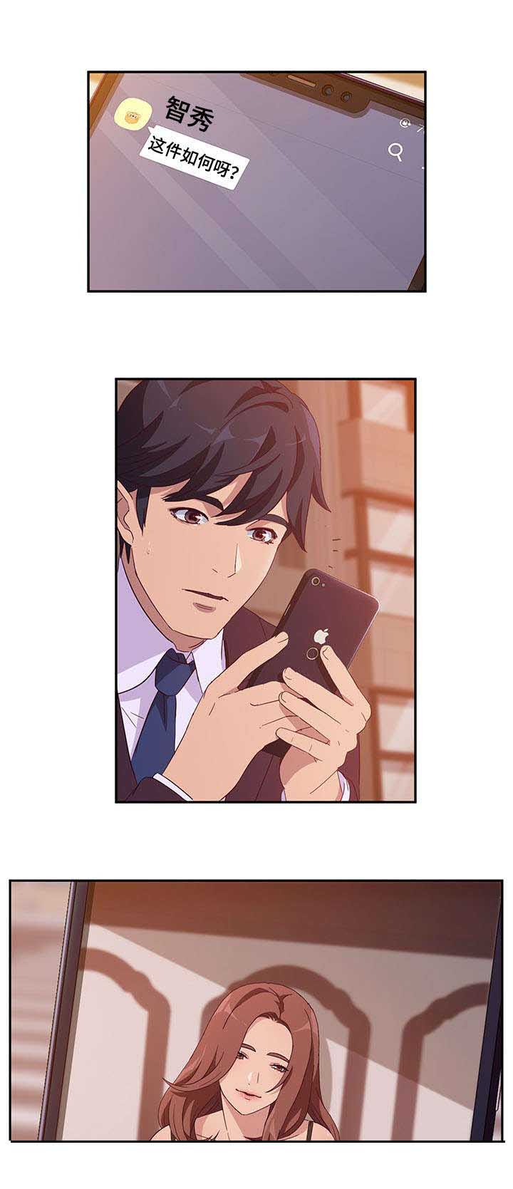 第4话：第4章：诱惑预览分镜