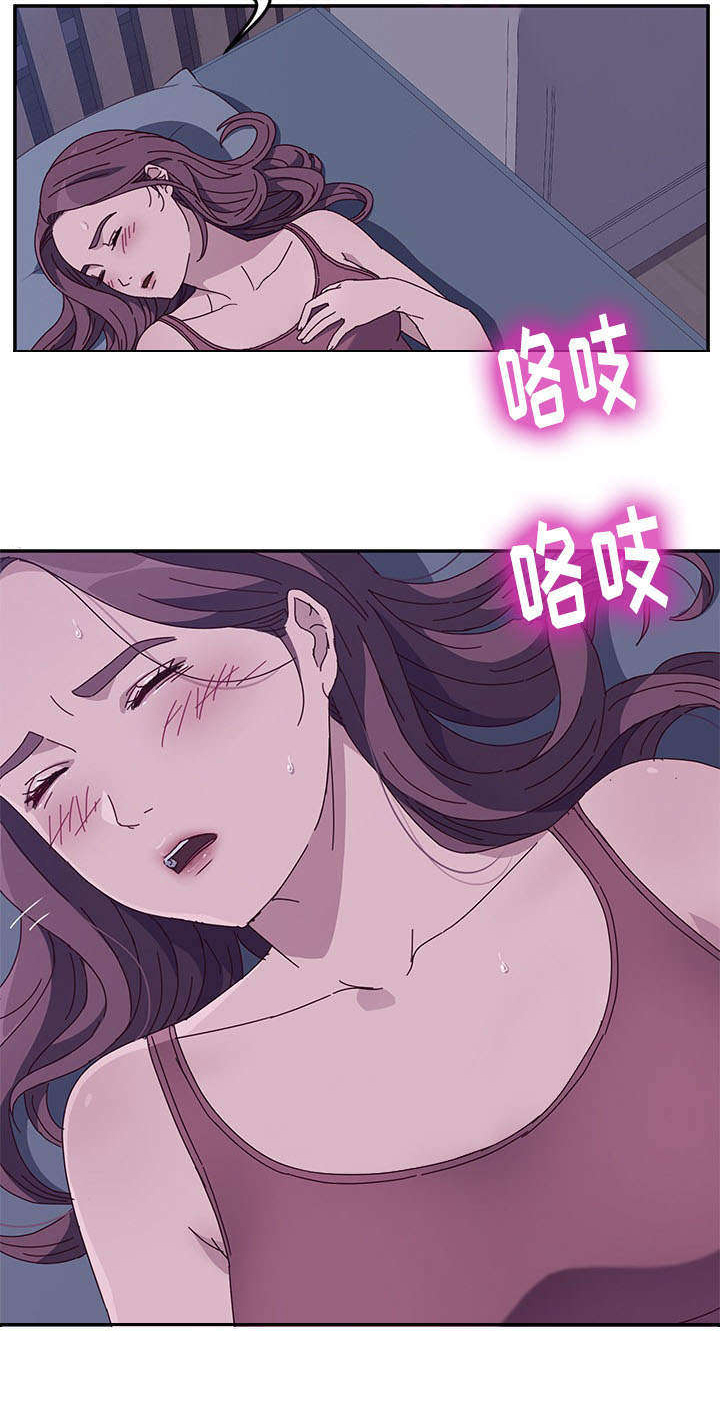 第10话：第10章：取走预览分镜