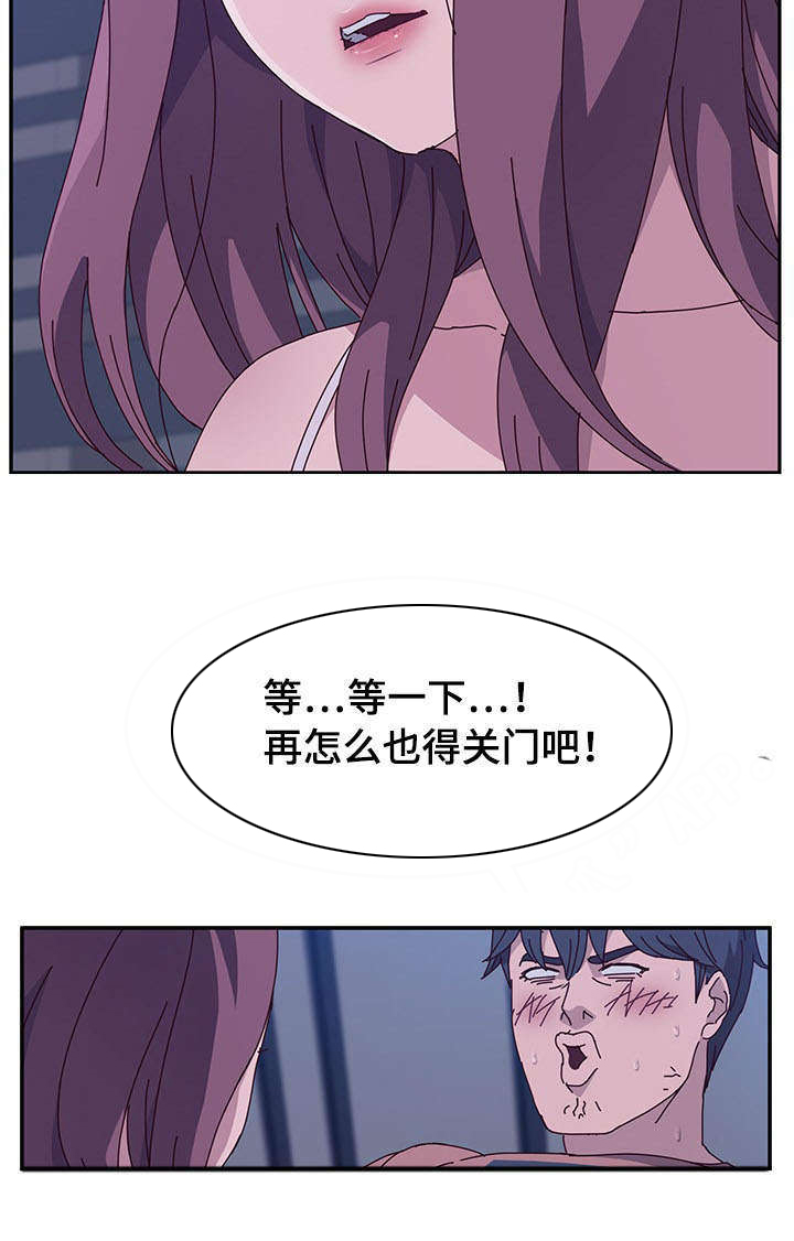 第12话：第12章：炫耀预览分镜