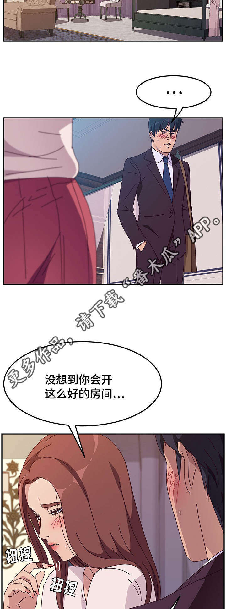 第17话：第17章：开玩笑预览分镜