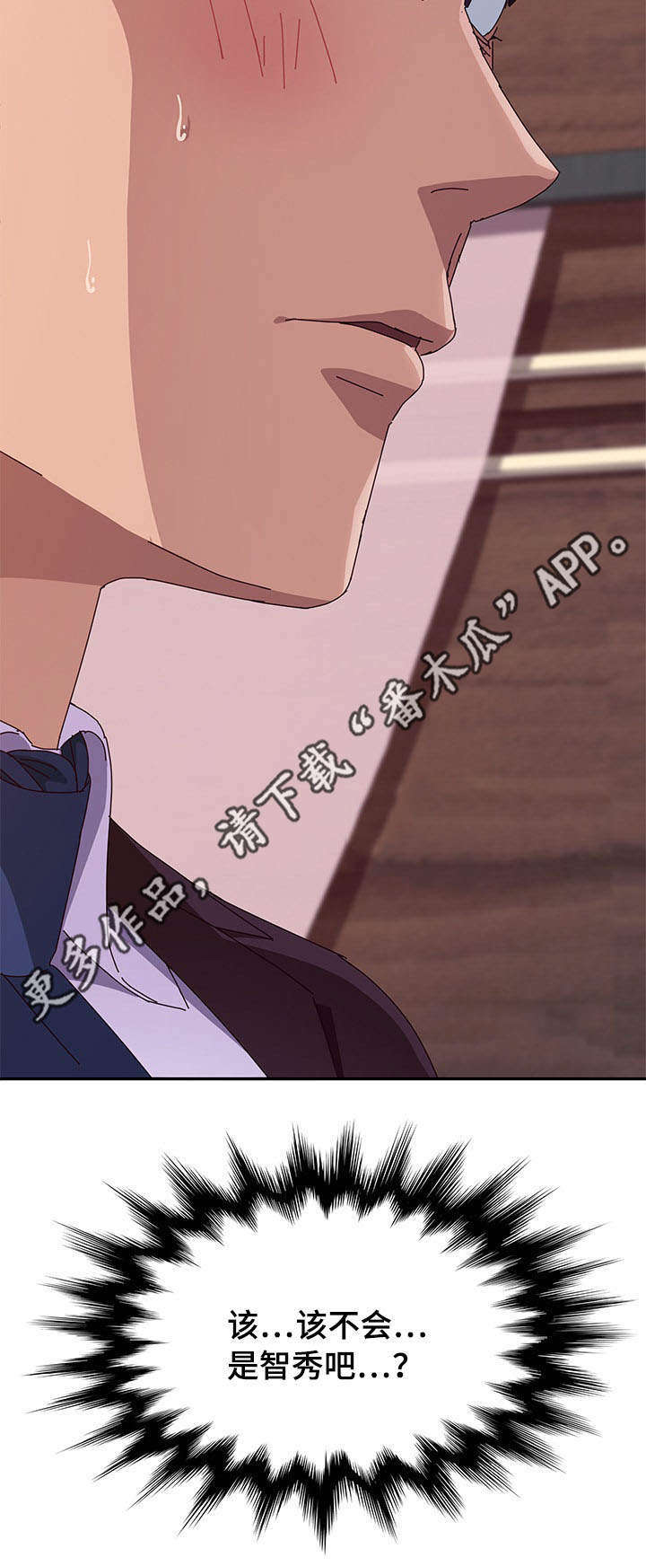第18话：第18章：确认预览分镜