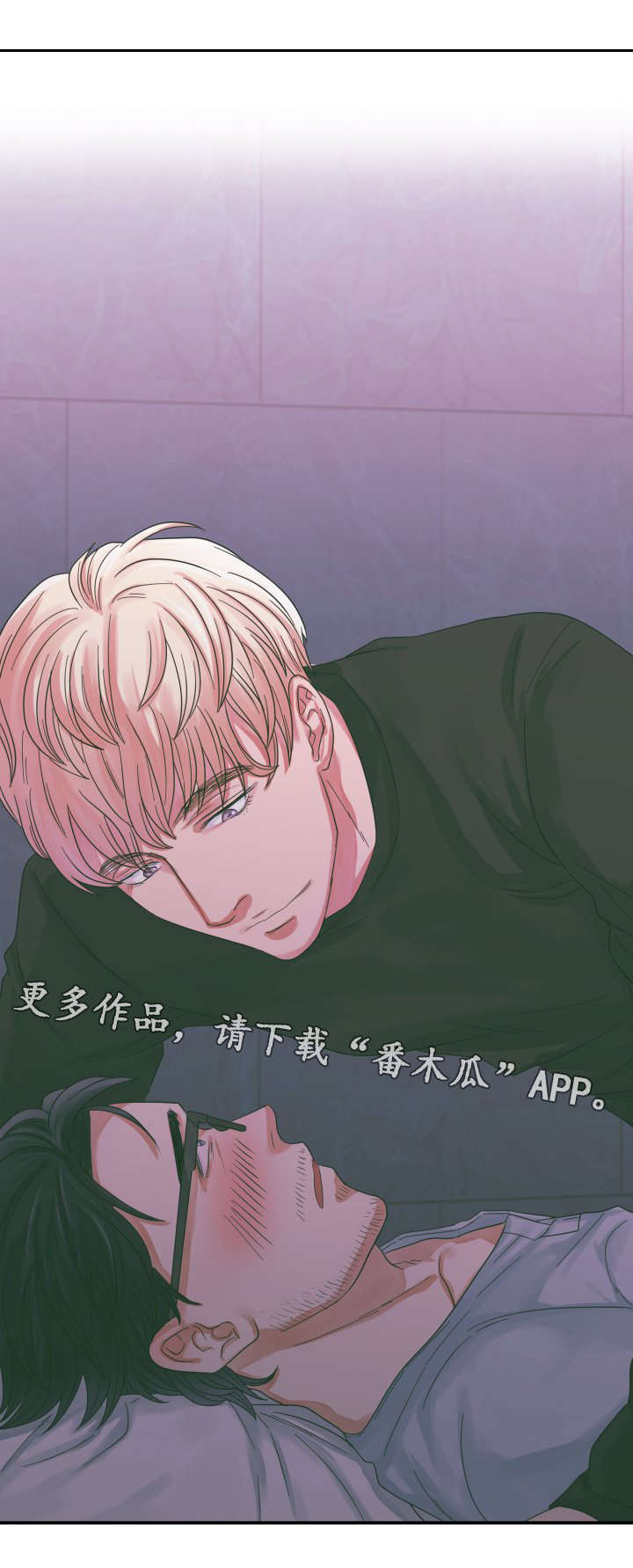 第5话：第5章：第一次预览分镜