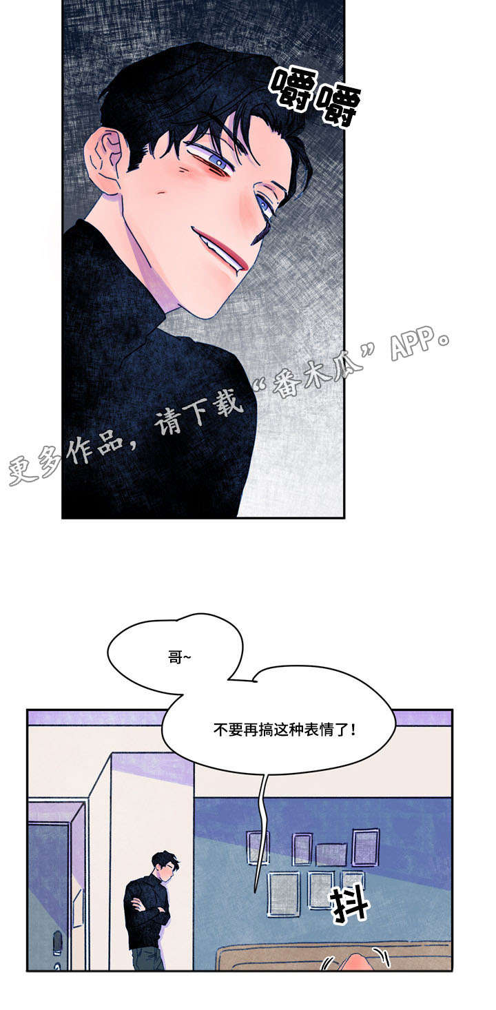 第18话：第18章：吓到预览分镜
