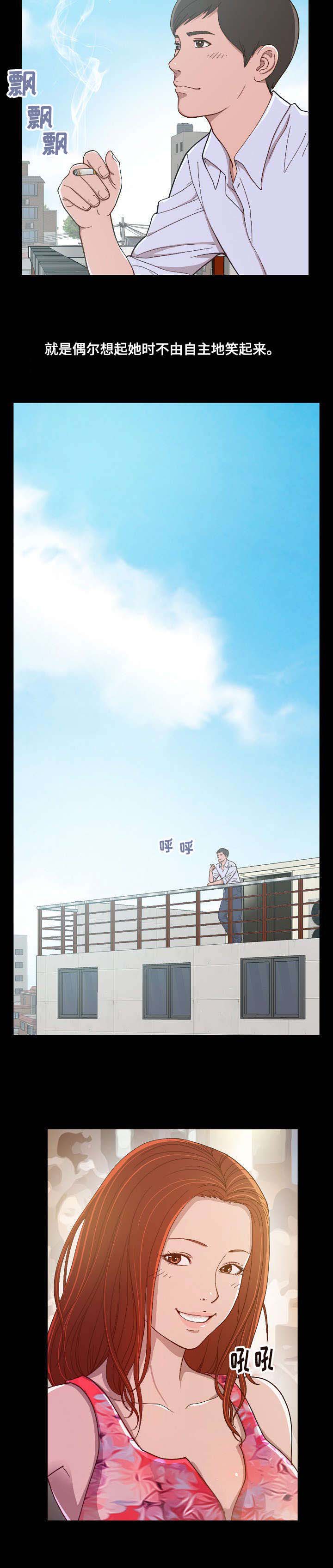 第1话：第1章：第一次旅行预览分镜
