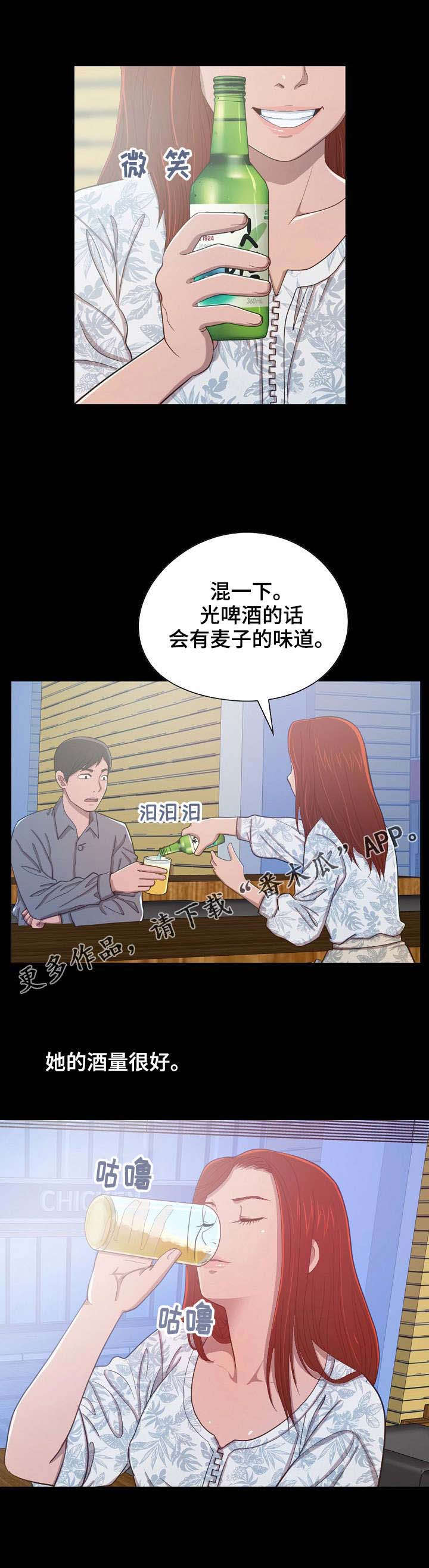 第8话：第8章：回忆第一次见面预览分镜