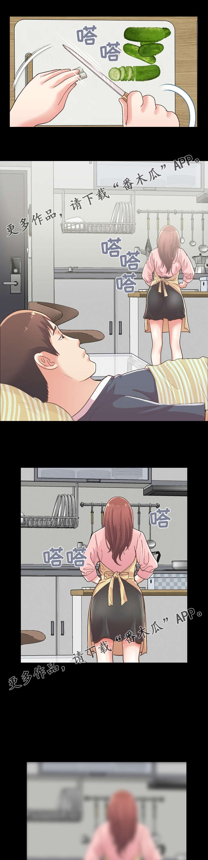 第18话：第18章：做饭预览分镜
