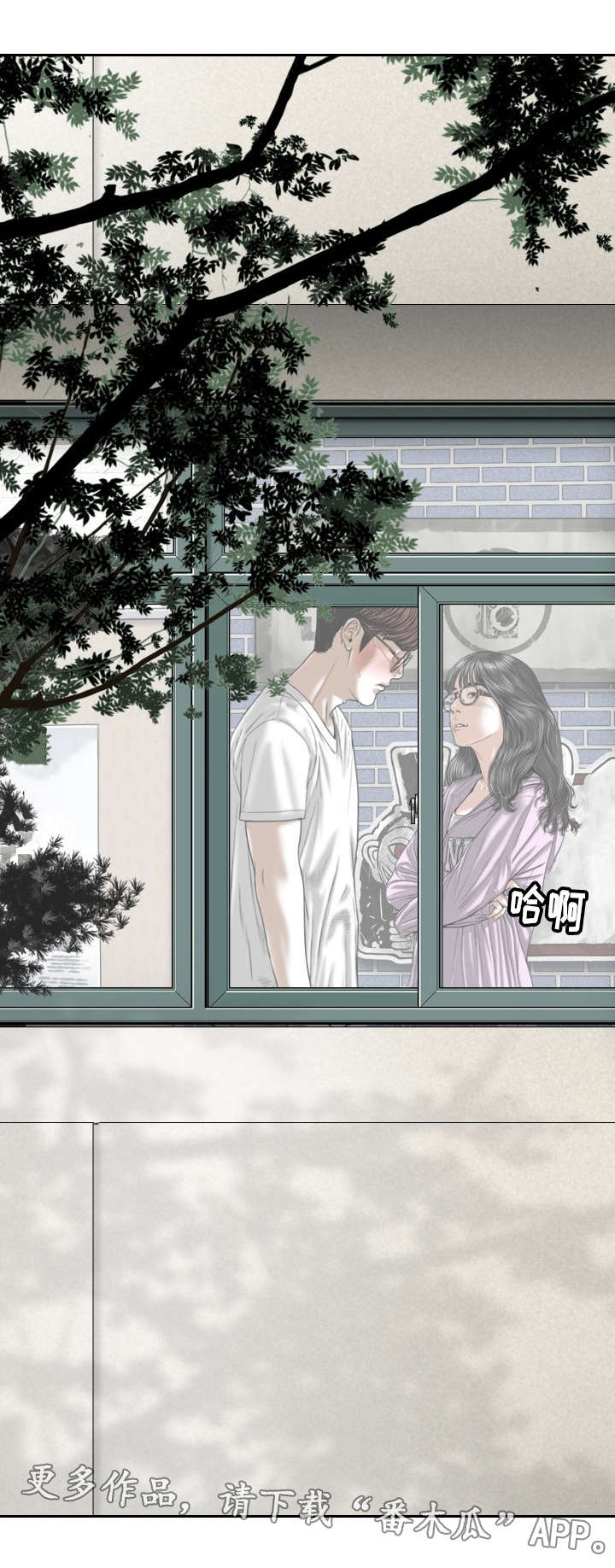 第10话：第10章：社团预览分镜