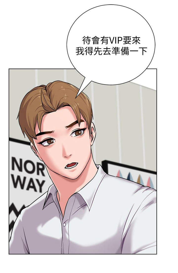 第11话：第11章：入迷预览分镜