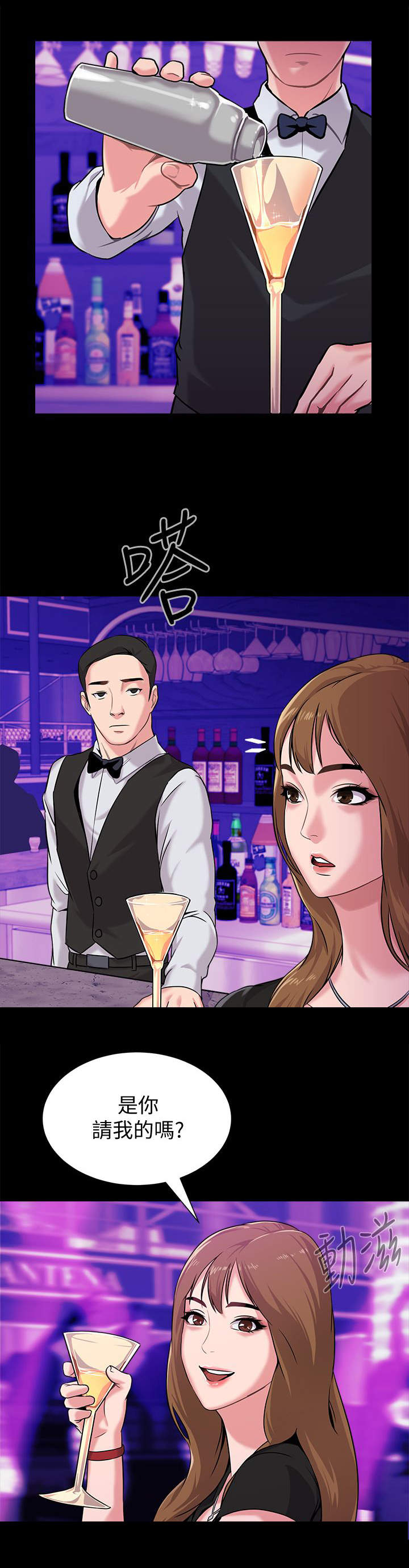 第14话：第14章：挑选预览分镜