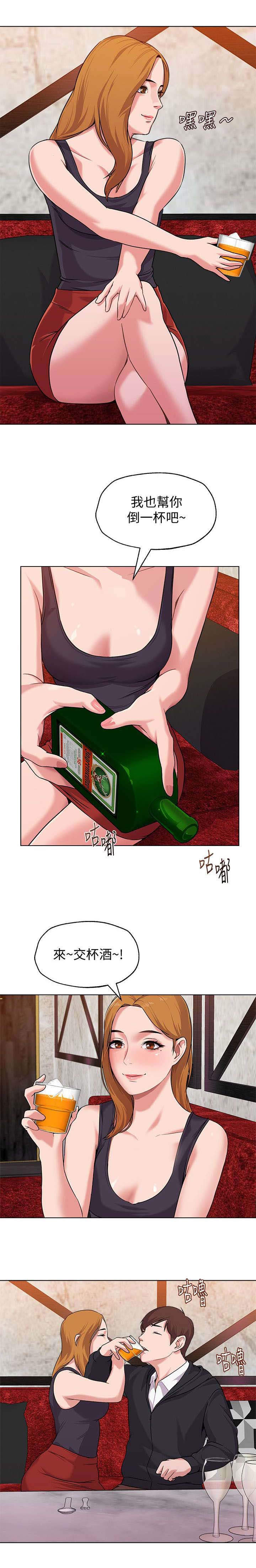 第16话：第16章：对饮预览分镜