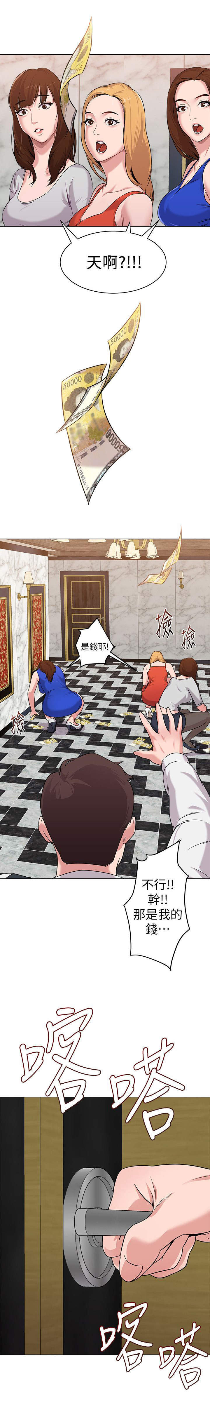 第18话：第18章：闯入预览分镜
