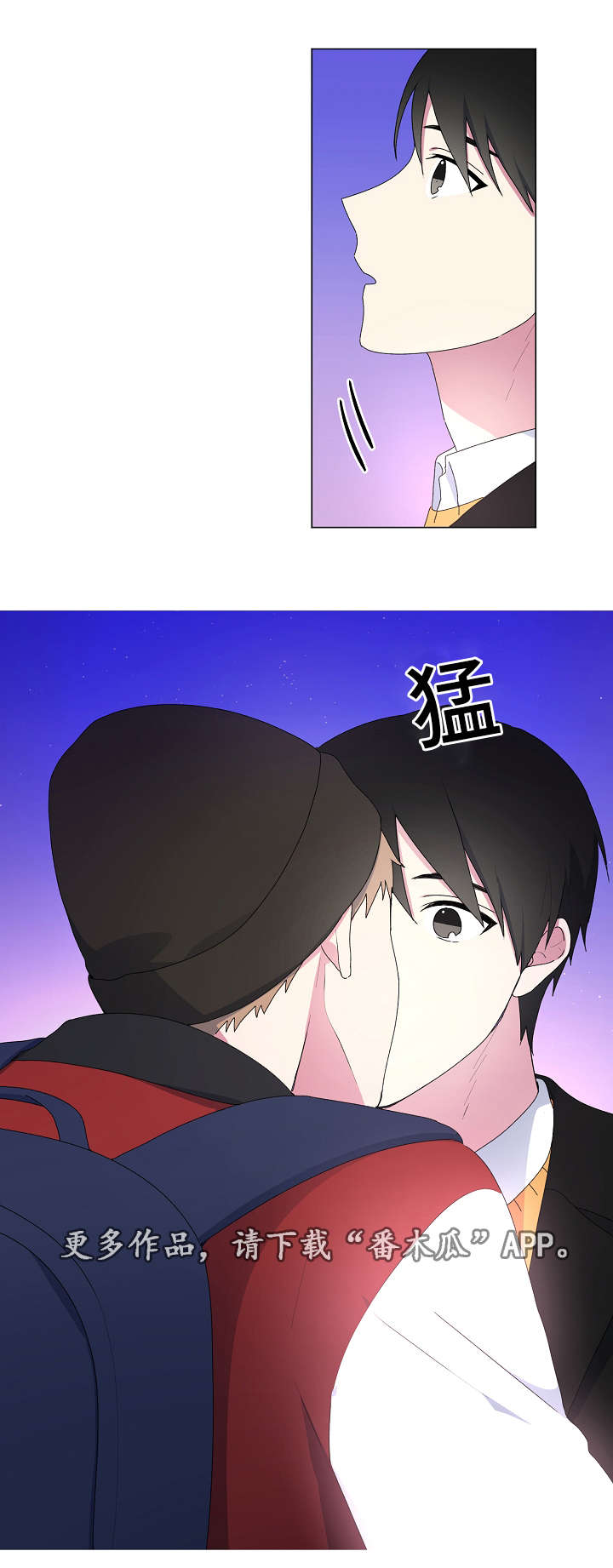 第18话：第18章：辞职预览分镜