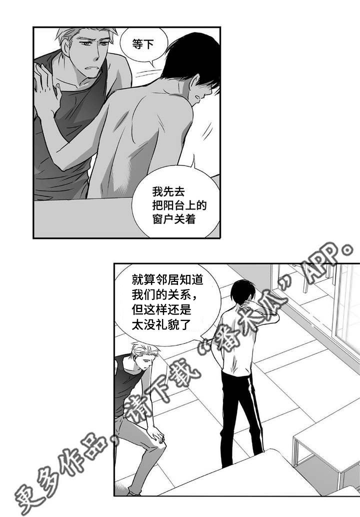 第8话：第8章：关上窗户预览分镜